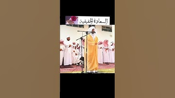 فَلَوۡلَآ إِذَا بَلَغَتِ ٱلۡحُلۡقُومَ ~تلاوة  خاشعة |للشيخ ياسر الدوسري 🥺🤍🤍.
