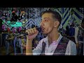 مستشفي الحظ السيد حسن وعبسلام 2019
