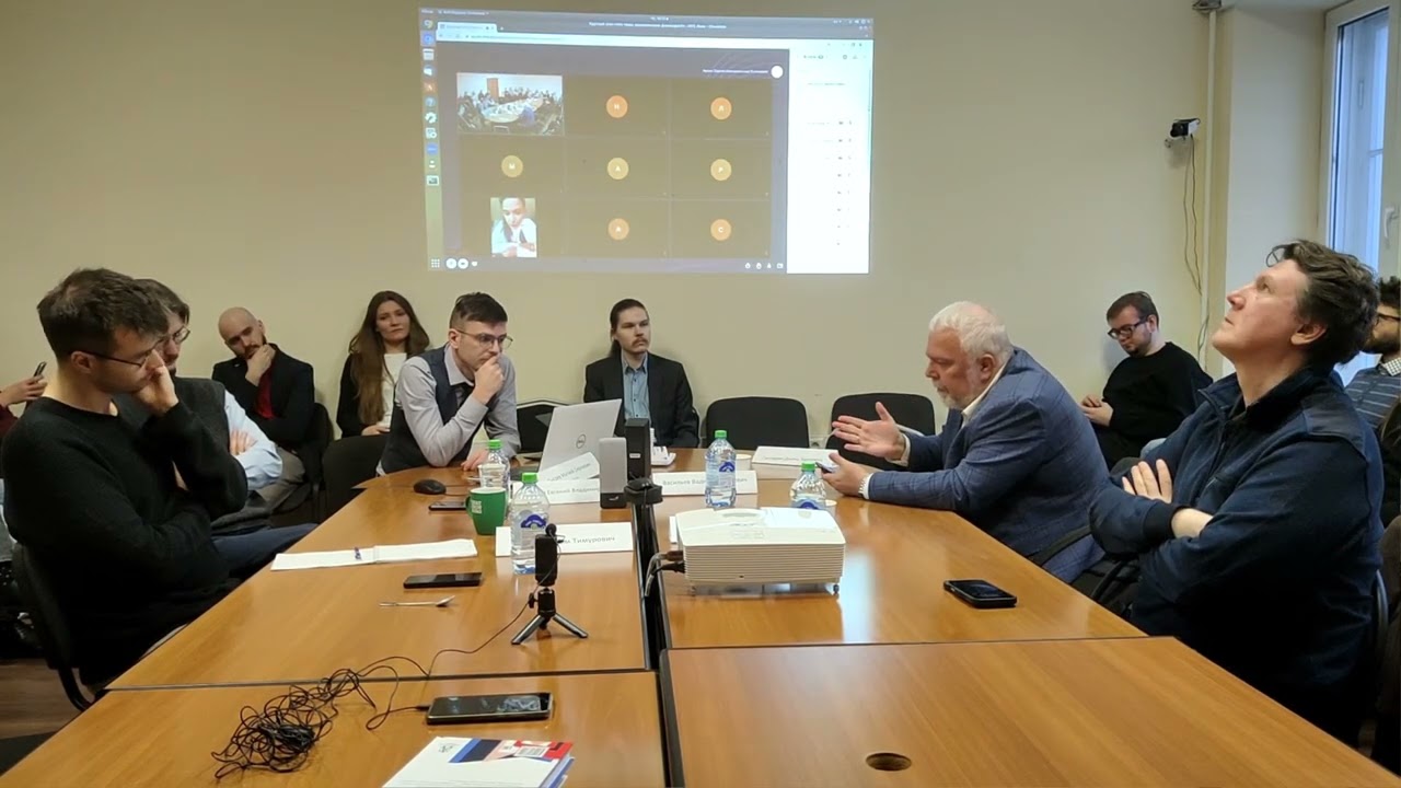 Круглый стол "Что такое аналитическая философия?"