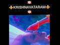 can you find the mistake present in the video 😏🔥#premkileela ❣️#premanandjimaharaj #god #titletrack