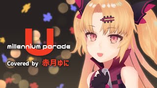 YouTube video qCgGIneMuWM