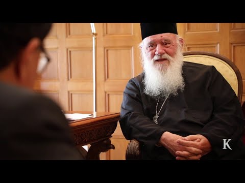 Βίντεο: Πού μένει ο Αρχιεπίσκοπος του Καντέρμπουρυ;