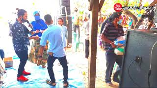 Download Lagu SIWAR SIWUR (Emek Aryanto) | SINTREN DANGDUT PUTRI KOMALASARI MP3 Download Lagu SIWAR SIWUR (Emek Aryanto) | SINTREN DANGDUT PUTRI KOMALASARI MP3