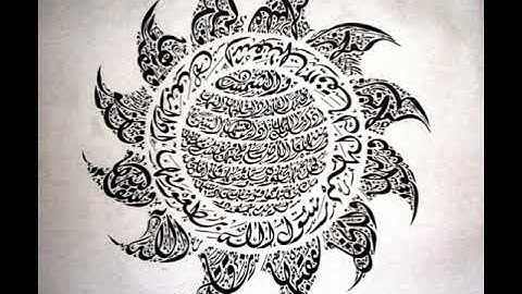 سورة الشمس _ محمد بن عمارة