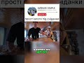 Парень дарит девушке браслет! Милый подарок? #shorts