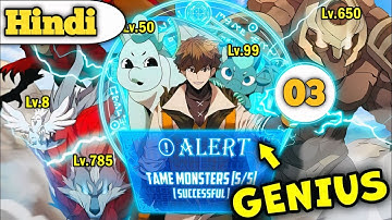 "Taming Master " || Beginning of Master Evolution | Manhwa explain in Hindi 