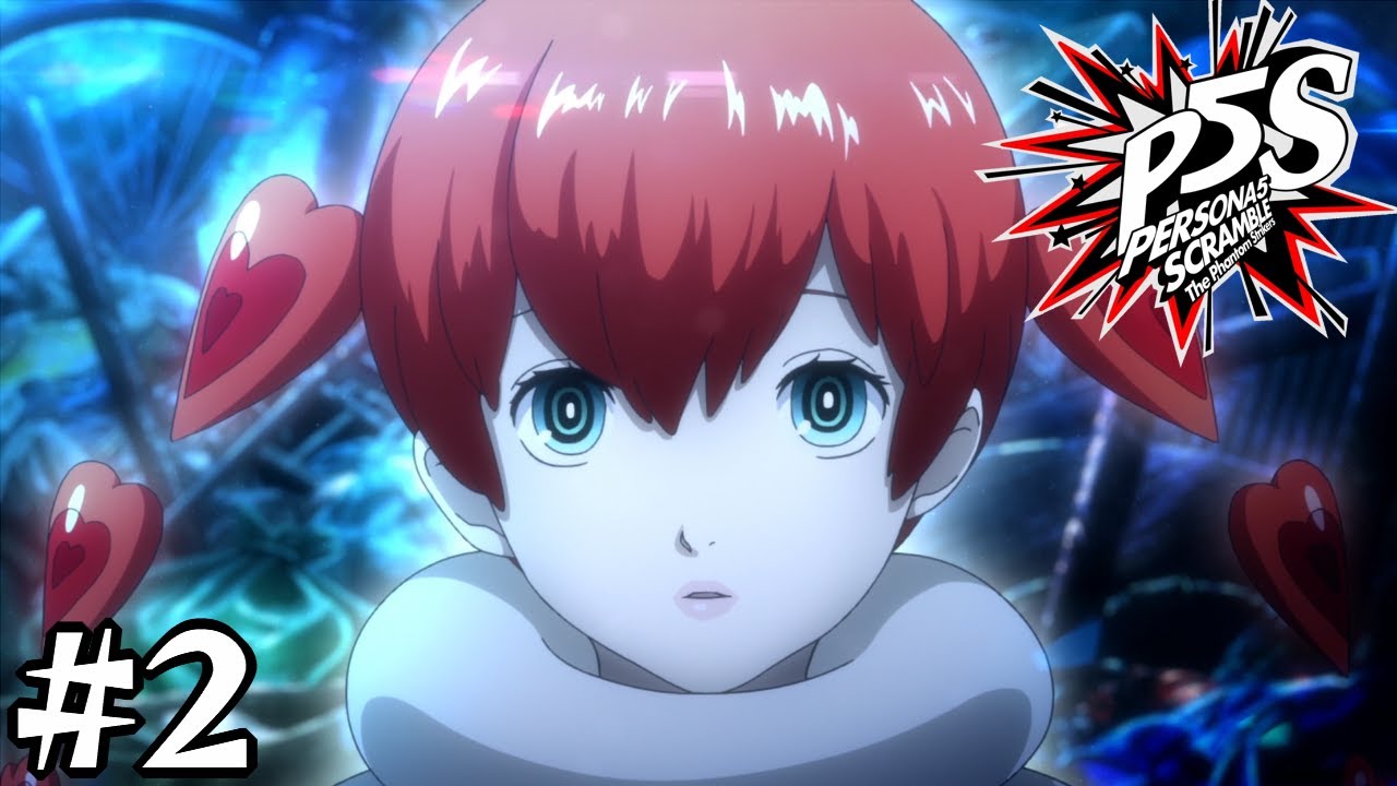 人の良き友人 ソフィア ペルソナ5 スクランブル P5s 2 Youtube