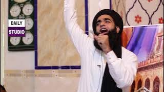 Koi Gul Baqi Rahay Ga Na Chaman Reh Jaye Ga | By Allama Farooq Ul Hassan | Latest Bayan |