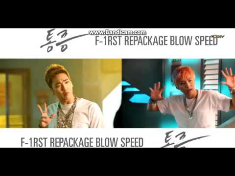 SPEED (스피드) - PAIN (통증) MUSIC-VIDEO TEASER
