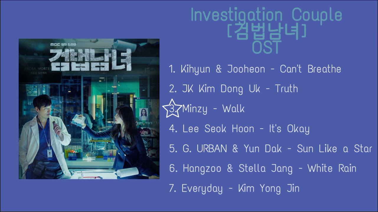 [FULL] Investigation Couple OST