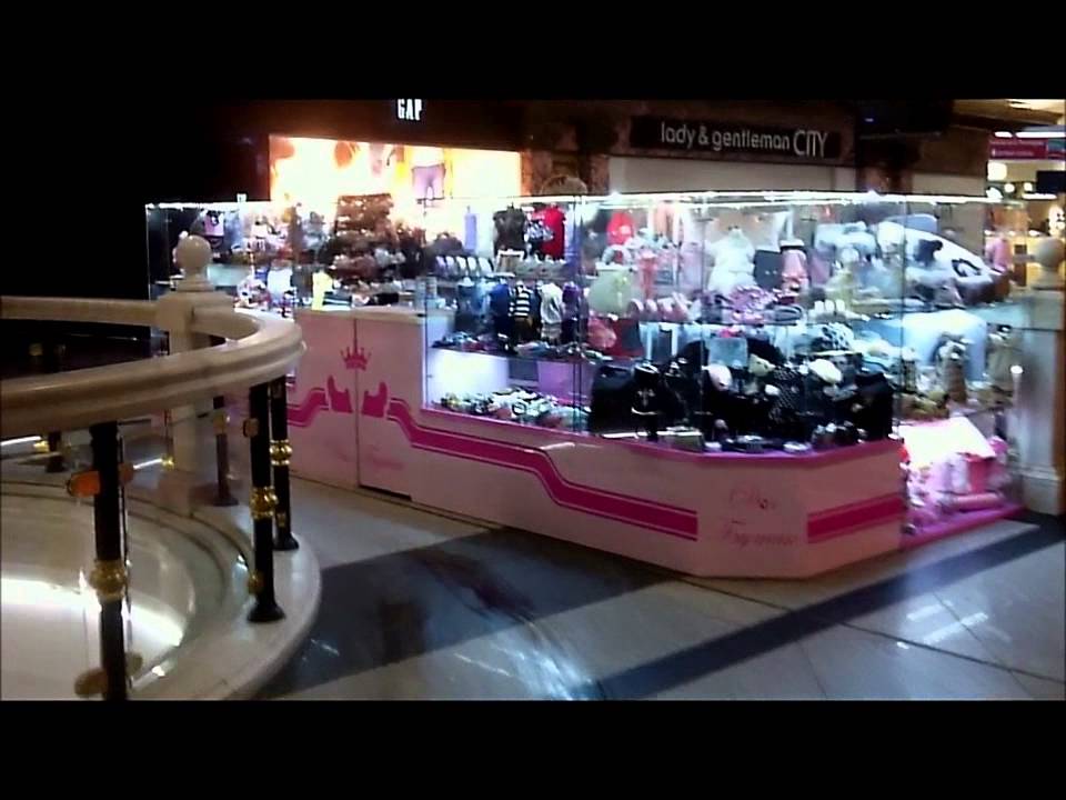 Охотный Ряд Детские Магазины Одежды