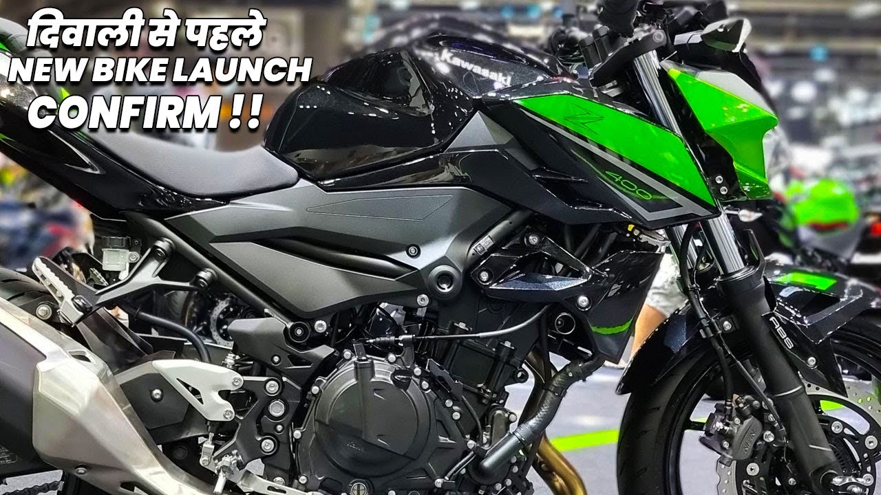 Kawasaki New Bike Launch Confirm 😍 Twin Cylinder Engine Bike? YouTube