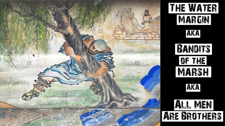 The Water Margin: A Plot Summary - DayDayNews