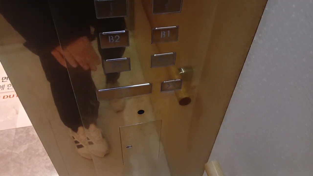 서울특별시 송파구 올림픽로 240 잠실동 롯데월드몰 현대 엘리베이터 탑사기 