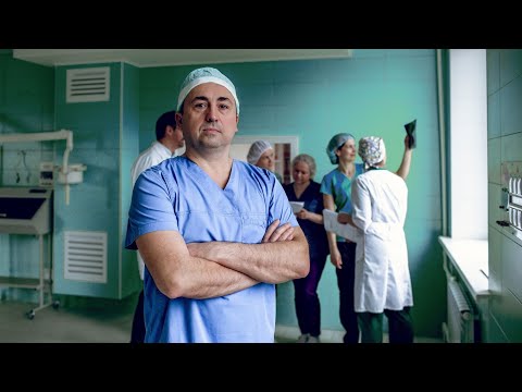 Искусство травматологии и