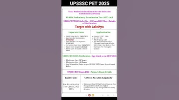 UPSSSC PET 2025 Form Last date #upsssc #upssscpet
