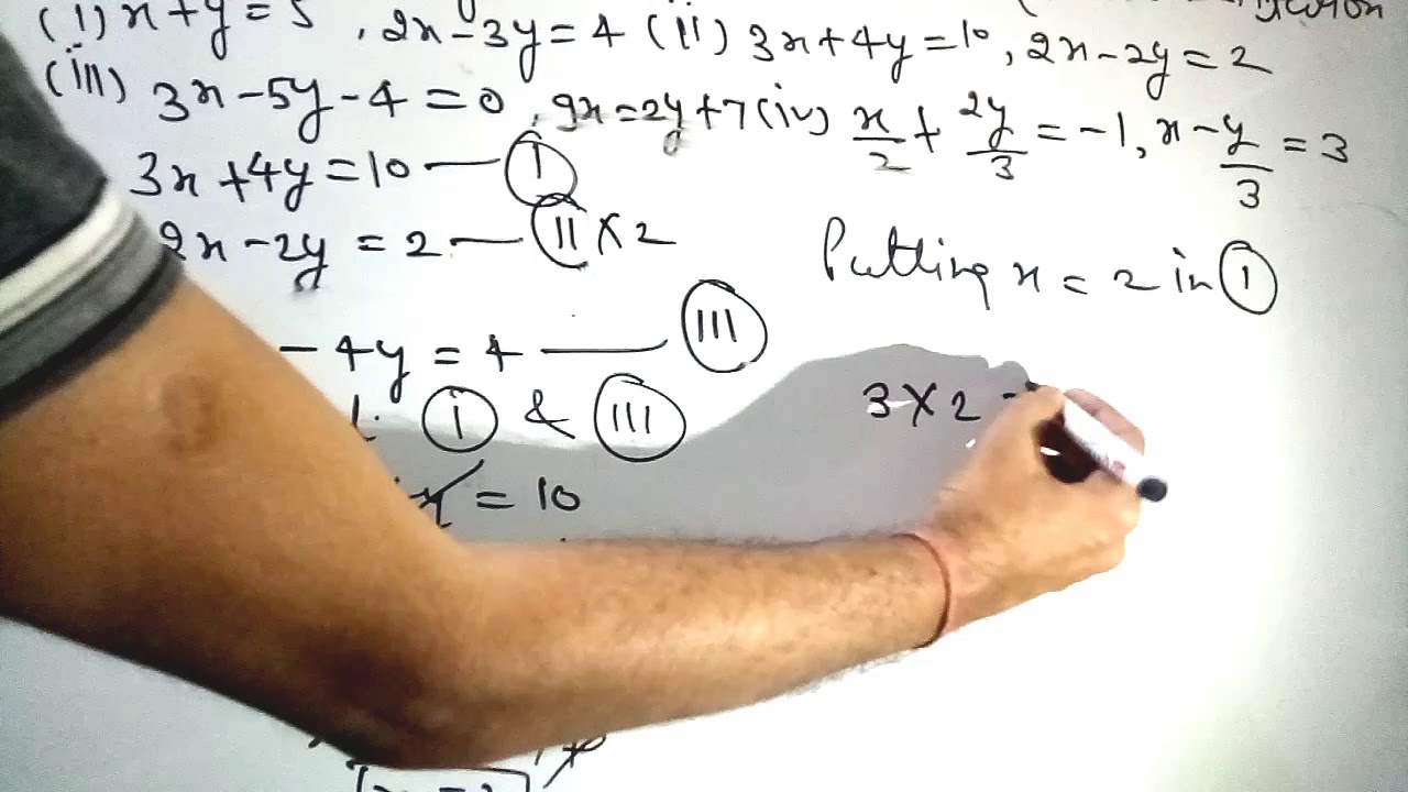 Class 10 Chapter 3 Pair Of Linear Equations In Two Variables ex3 4 class-10-chapter-3-pair-of-linear-equations-in-two-variables-ex3-4
