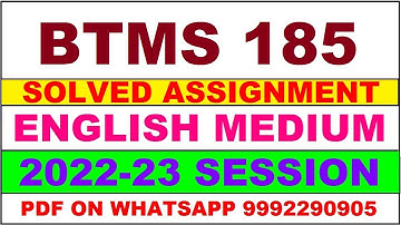 btms 185 solved assignment 2022-23 | btms 185 solved assignment in english 2022-2023 | btms 185 2023