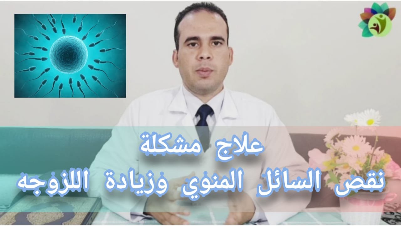 التجاذب تؤثر العوامل من اللزوجة التي في قوى رتب كلًا