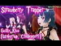 【スクスタ MV】 Strawberry Trapper 最高画質 2160p 60fps ~Guilty Kiss(Wake up, Challenger!!)~