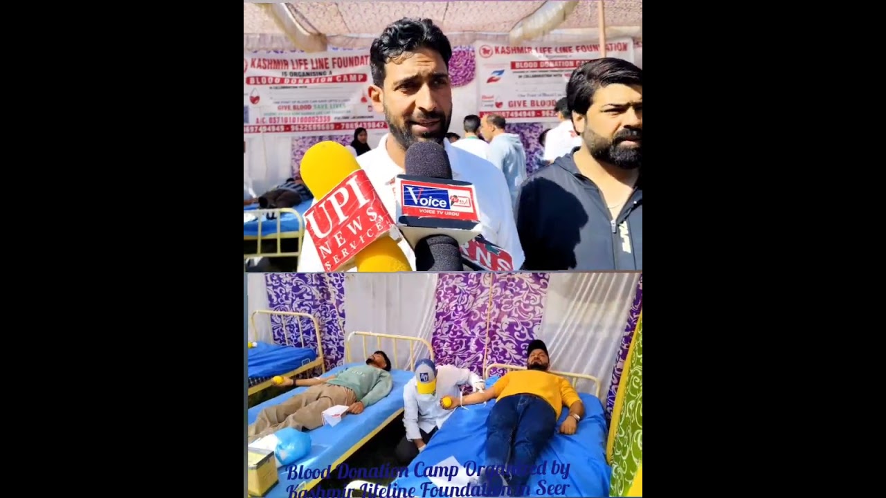 Blood Donation Camp Organized by Kashmir Lifeline Foundation in Seer HamdanA successful blood dona