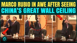 Marco Rubio STUNNED By Chinese Wall Ceiling Decor | VIRAL Moment During Xi–Trump Meeting