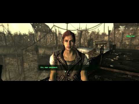 Видео: Fallout 3. Часть 6. Мегатонна.