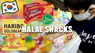 Where to Find Halal Snacks in Korea? | Sidra Riaz VLOGS, Pakistani Youtuber in Korea