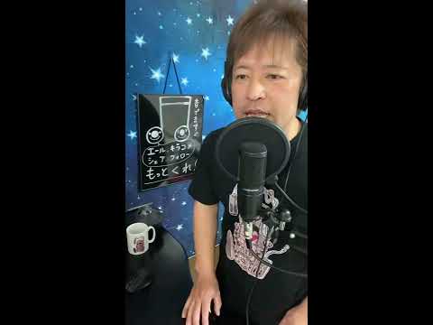 シャ乱Qの『大阪エレジー』再び歌ってみた