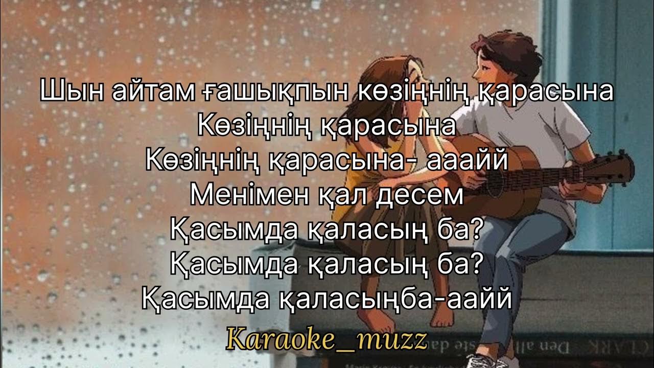 Ақтөбе ауылындағы секс Дәрігердің кабинетінде қыз мастурбация жасайды.