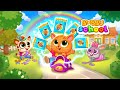 Bubbu School School Adventures with Bubbu