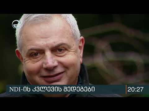 ტელეკომპანია \"იმედი კვლავ\"  მედია ბაზრის ლიდერია