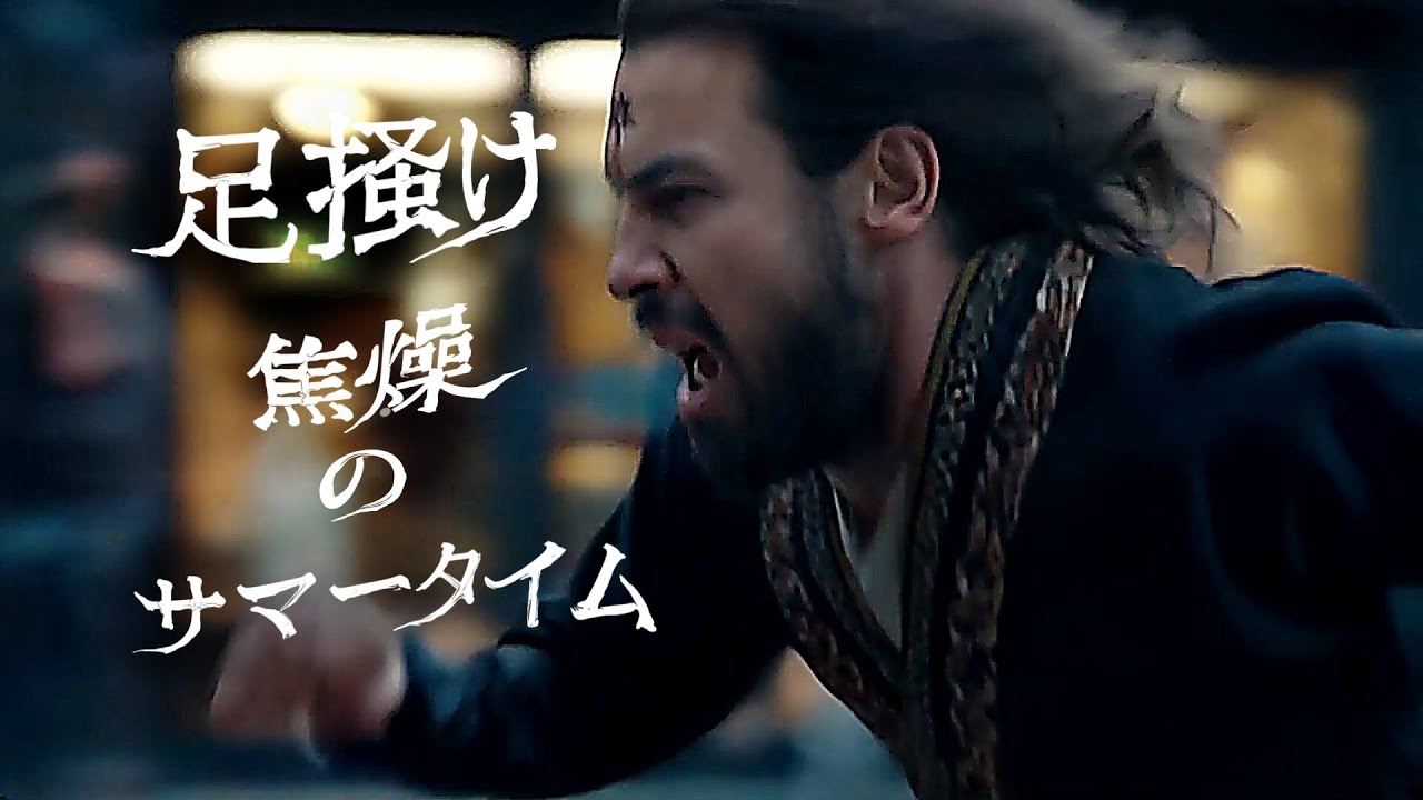 Keita The Newest 『 足掻け焦燥のサマータイム 』Official Music