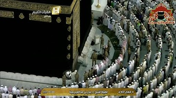تلاوة ابداعية من صلاة المغرب للشيخ بندر بليلة 4 شعبان 1437هـ