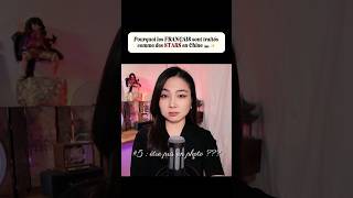 Pourquoi les Français sont traités comme des STARS en Chine ? #culture  #humour #français