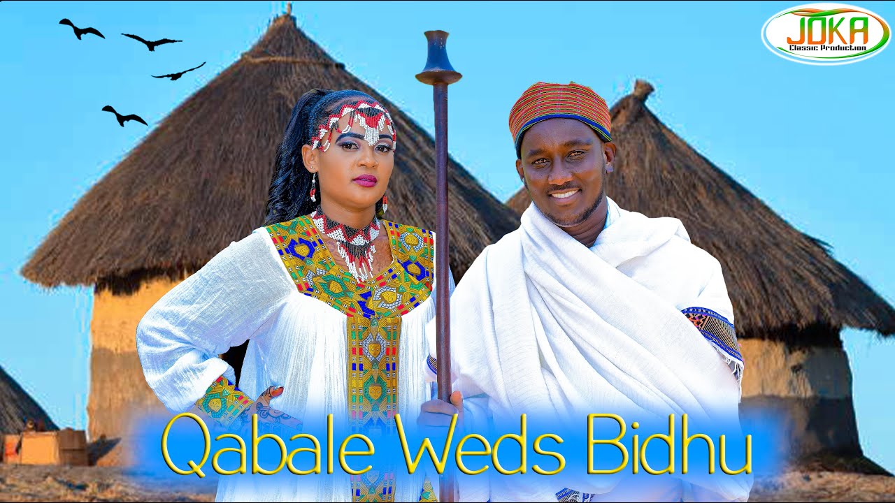 Best Borana Wedding, Marsabit 2022, Qabale Weds Bidhu