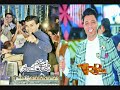 احمد عامر والوحش شريف الغمراوى ولسة فاكر 2019 احمد عامر والوحش شريف الغمراوى ولسة فاكر 2019