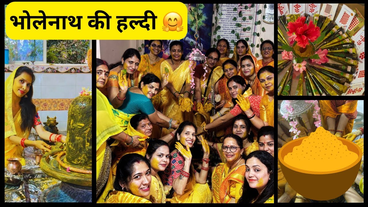 || भोलेनाथ की माता पार्वती के साथ शादी की तैयारिया शुरू😍|| भोलेनाथ की हल्दी 🤗 || Juhee Verma Vlogs🦋