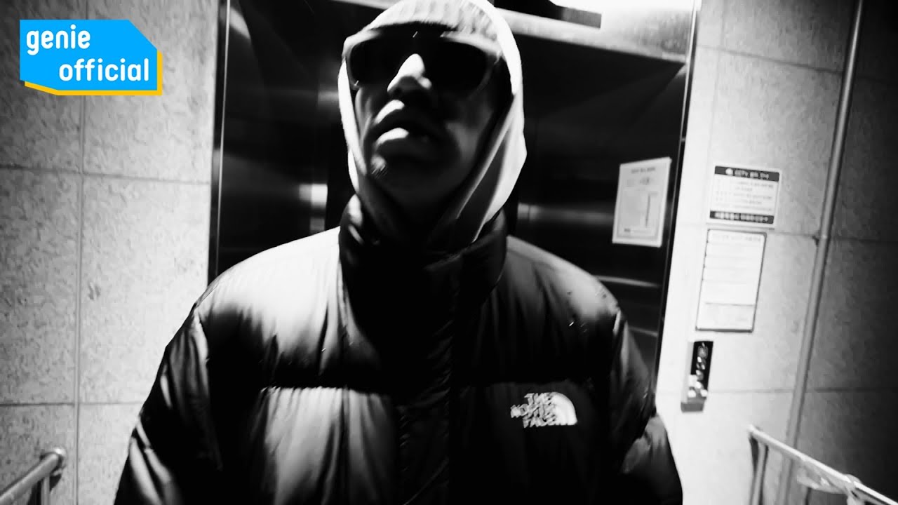 Guarda 비지 (Bizzy) - MAN UP Official Visualizer su YouTube Guarda 비지 (Bizzy) - MAN UP Official Visualizer su YouTube
