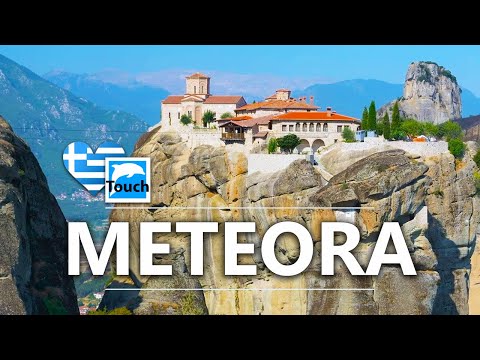 メテオラ ギリシャ 予告編 