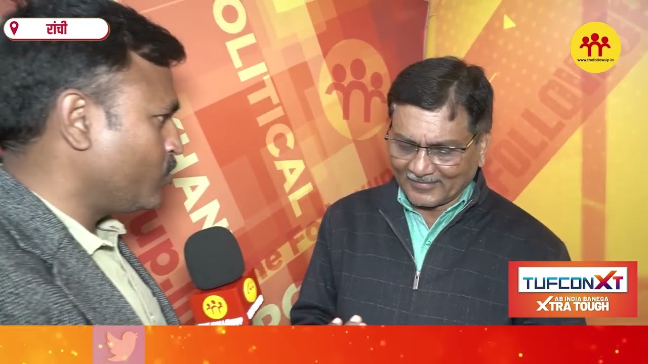 पेसा नियमावली लागू होने से क्या होगा फ़ायदा? झारखंड के इन जिलों में अब ग्राम सभा का होगा शासन