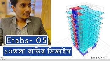 10 storey building design in etabs Software as per BNBC 2020 | Complete ETABS Software in 24 minutes