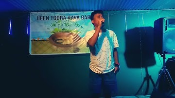 Ueen Toora kava bar:Ueeni Moroni cover Kaomaa Taubanga