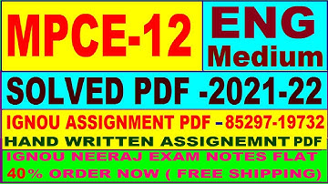 mpce-12 solved assignment 2021-22 in English / mpce 12 solved assignment / mpce 12 assignment
