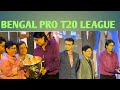 Bengal pro t20 league jhulangoswami t20league cricket cricketassociationofbengal souravganguly