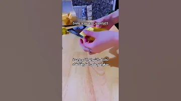 طريقة تغليف الشوكولا ابسط ما يكون تغليف شوكولا توزيعات 