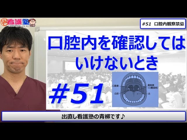 ジョージワシントンの死因がこれらしいです Youtube