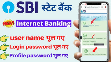 sbi internet banking user id and password forgot | sbi net banking forgot profile password | SBI