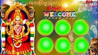 mariamman kovil thiruvila