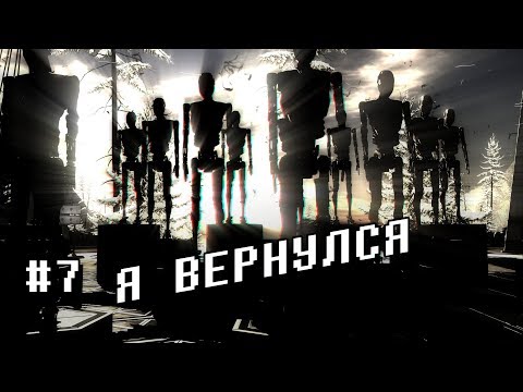 Video: Talos Principle's Road To Gehenna DLC Forfalder Denne Måned